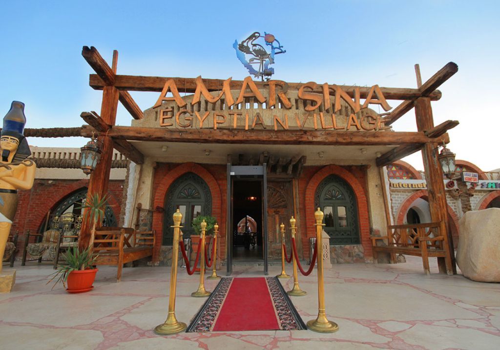 Amar Sina Egyptian Village Sharm el-Sheikh Exterior photo